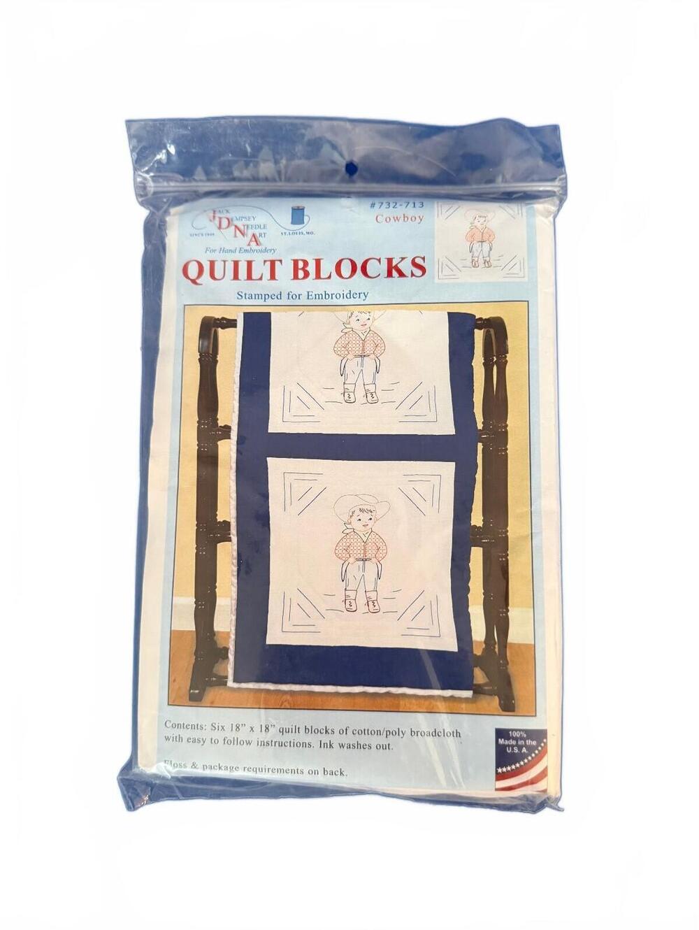 JDNA Cowboy Quilt Blocks Stamped for Embroidery 6 Blocks 18" x 18" Cotton/Poly